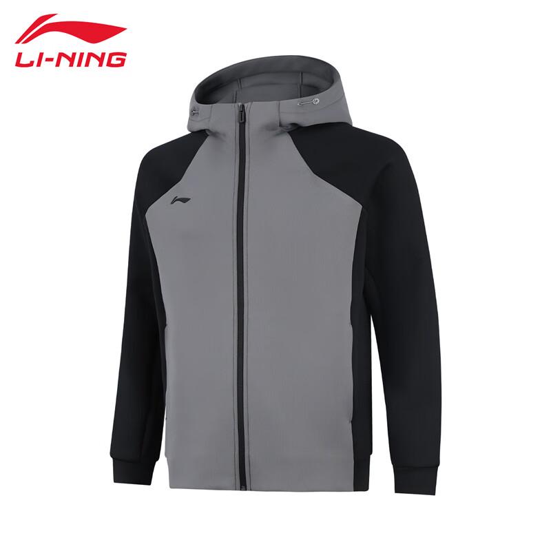 Толстовка Li-Ning с капюшоном на молнии