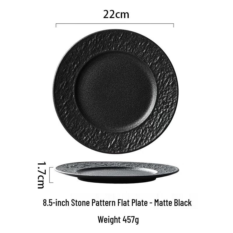 RuHan Ceramic Rock Pattern Dinner Plate