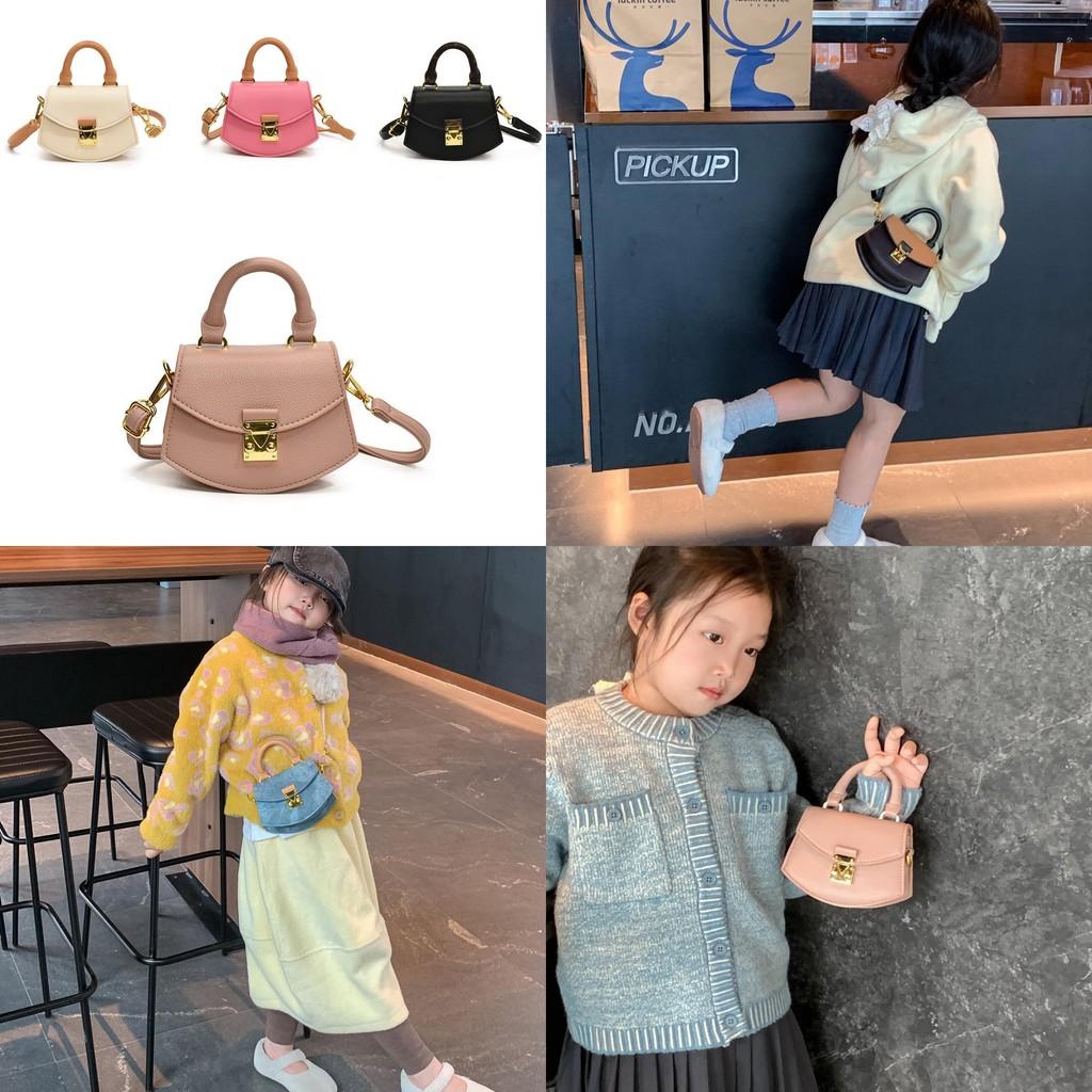 Adorable Mini Shoulder Bag For Kids Featuring Trendy Geometric Design And Stylish Colors