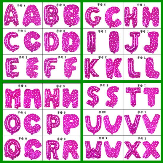 Фольгированный воздушный шар в форме цифры или буквы. 1 штука