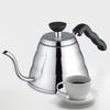Gooseneck Shaped Gooseneck Kettle 1L Capacity Stainless Steel Kettle  Pour Over Coffee