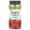 Beet & Coq-10 Gummies, Raspberry, 60 Gummies