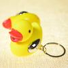 Электрошокер Утка брелок новинка розыгрыш гаджет игрушка маленький электрический сенсорный брелок для любителей шуток веселый трюк подарок