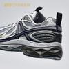 Anta Champion AG02.2 Men's Retro Dad Shoes