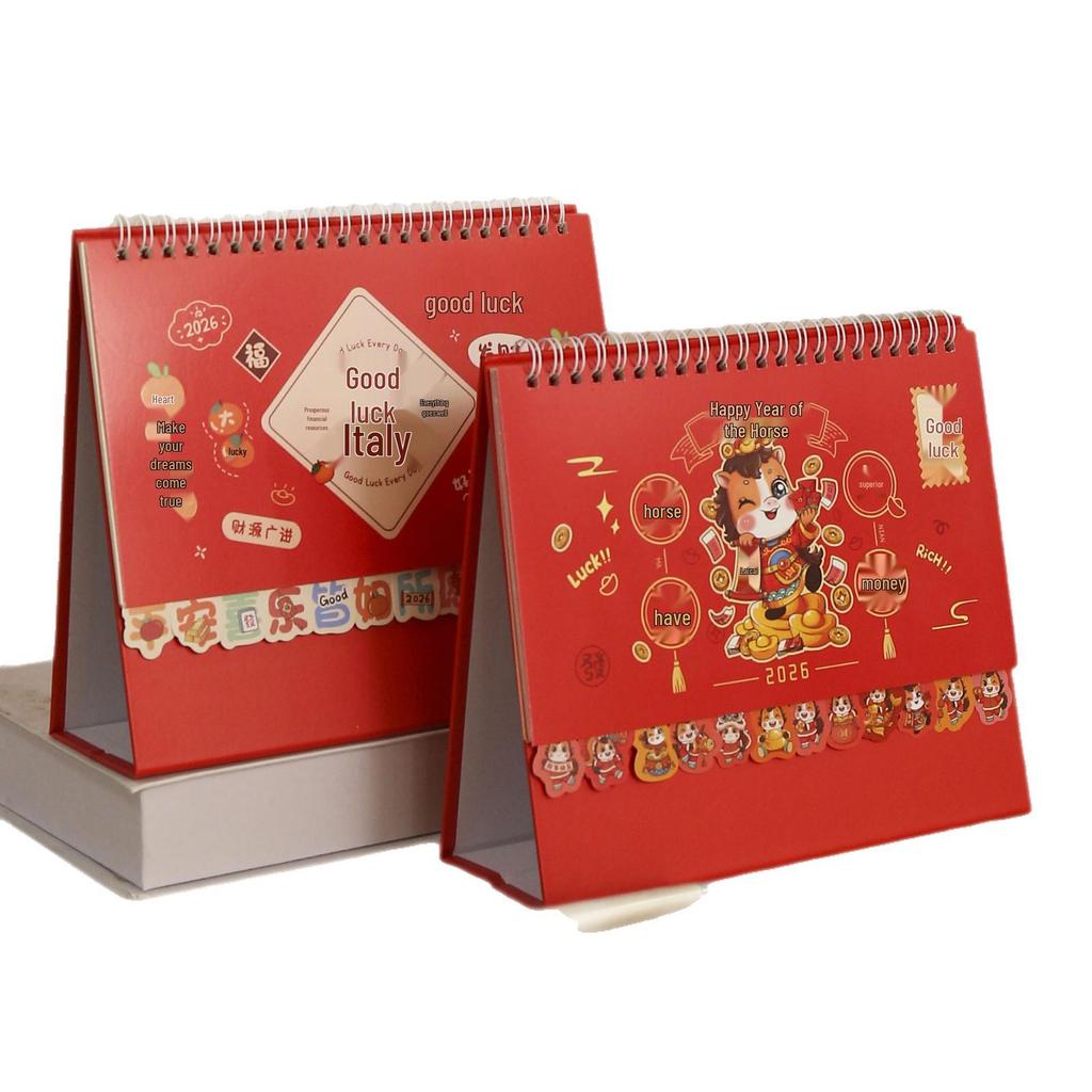 2026 Высокоценный настольный календарь-планировщик, украшение