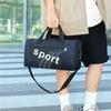 Унисекс спортивная сумка для зала, уличная сумка через плечо, рюкзак, ручная кладь, дорожная сумка, персонализированная сумка-дафл, дорожная сумка для ночевки, сумка для йоги и спорта