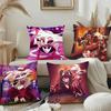 Мультяшная Y-Hazbin H-Hotel Наволочка Чехол для декоративной подушки Скандинавский Винтажный стиль Наволочки для подушек Дом Гостиная Диван Диван Сиденье