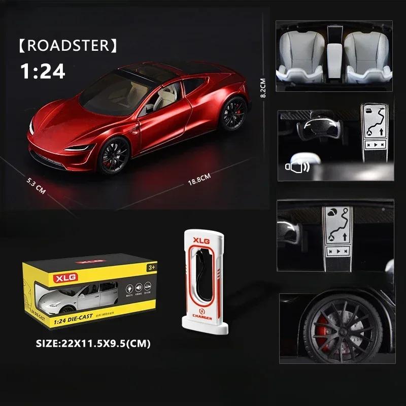 ZTFT9 1:Масштаб 24 Сплав Tesla Roadster Спортивный Автомобиль Модель Литье под Давлением Металлическая Игрушечная Машинка Кабриолет Игрушка Подарок Мальчику Коллекционная Домашний Декор