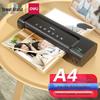 Deli Thermal Laminator CN plug (adapter included)