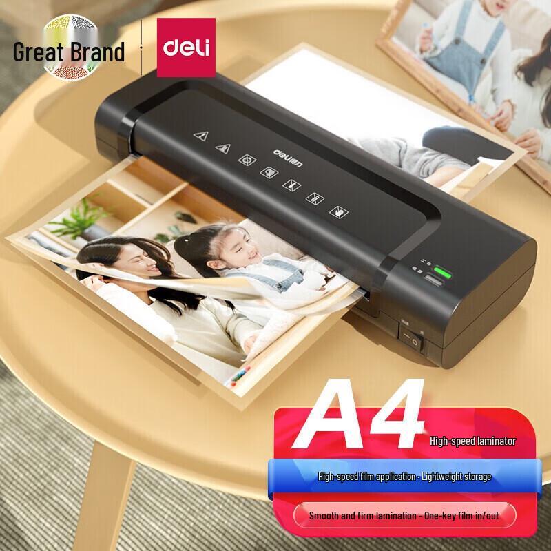 Deli Thermal Laminator CN plug (adapter included)