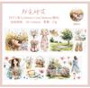 60mm*2m Vintage Travel Tape aestheticStick Labels Decorative Scrapbooking Diary Album Masking tape Sticker