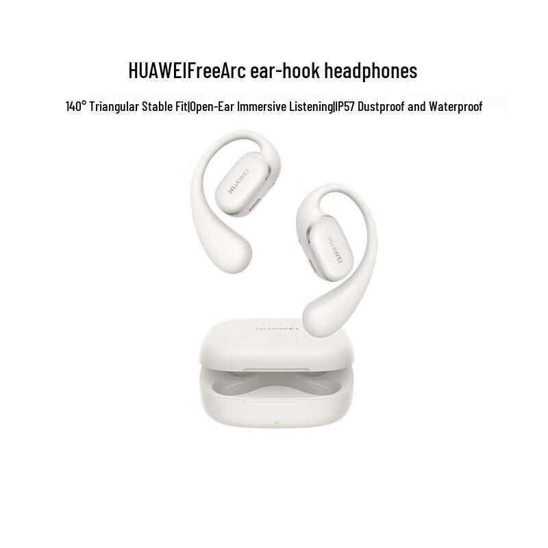 Huawei Беспроводные спортивные наушники Bluetooth с открытым ухом
