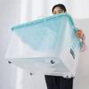 CHAHUA 86L Plastic Storage Box
