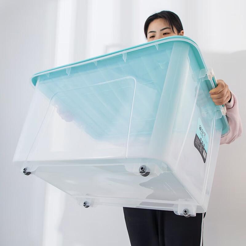 CHAHUA 86L Plastic Storage Box