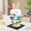 Love Fish Rogue Rabbit Puzzle Building Blocks Display A Gift