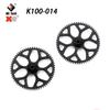 Metal Blades Gear Tail Motor Rotor Head Canopy with ESC Receiver Board Servo Main Shaft Screws for RC Helicopter Parts & Accesso