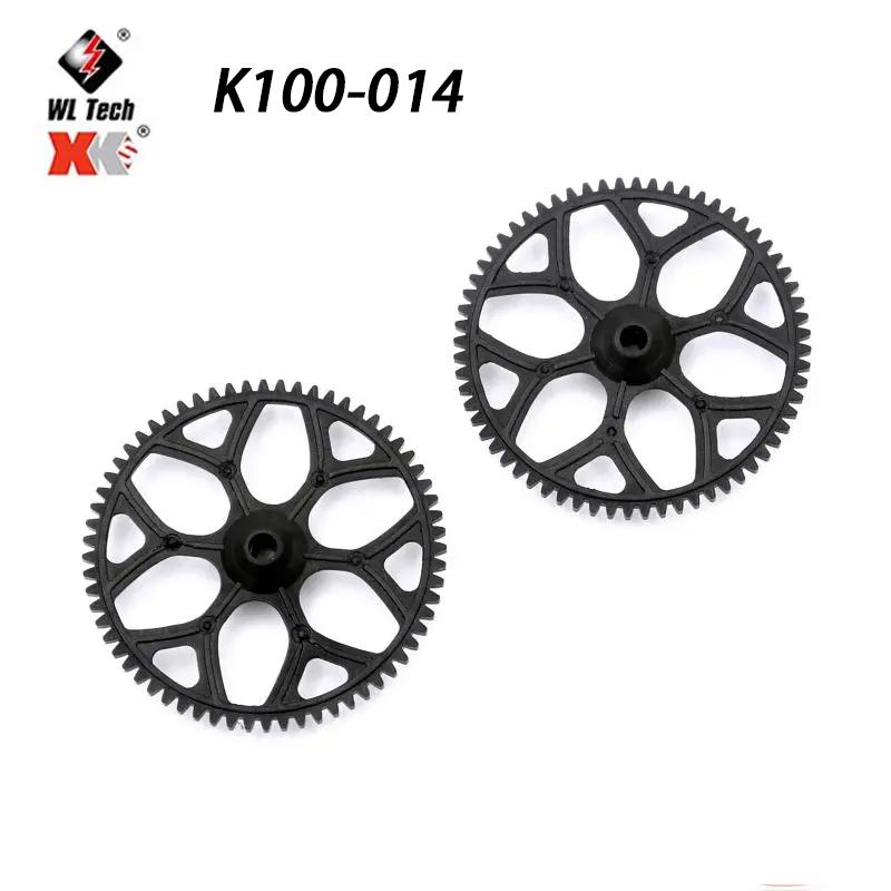 Metal Blades Gear Tail Motor Rotor Head Canopy with ESC Receiver Board Servo Main Shaft Screws for RC Helicopter Parts & Accesso