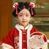 Forehead Chain Children's New Year Hairpin Hanfu Headwear Ancient Style Hair Clip  Festival