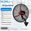 Промышленный настенный oscillating fan Angry Tiger с сильным воздушным потоком и высокой мощностью