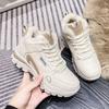 Women's Fashion Winter High Top Boots Plus Velvet Cotton Shoes Women's Sports Casual Shoes Snow Boots
