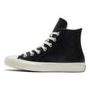 Chuck Taylor All Star Кожаные Удобные Дышащие Нескользящие Прочные Высокие Кеды для Скейтбординга Женские Кроссовки Черные A04264C