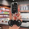 Чехол для ключа Geely Emgrand для моделей EC7, GS, King Kong, GL, Panda Mini, Endurance Bear