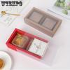 8pcs Transparent Frosted Egg Yolk Crisp Packaging Box Transparent Open Window Pastry Muffin Box Dessert Packaging Box Packaging Box Wedding