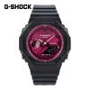 CASIO G-SHOCK GMA-S2100RB-1A GMA-S2100 Кварцевые наручные часы для мужчин