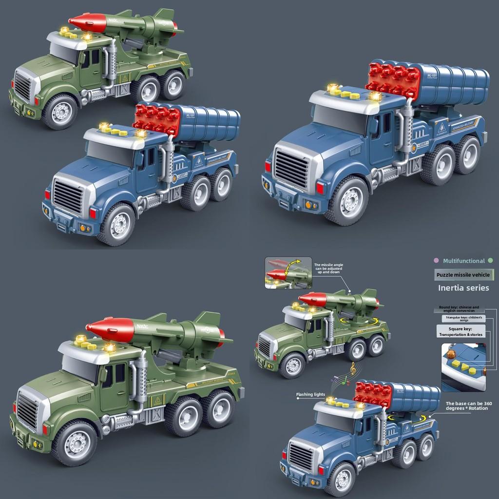 Childrens Rocket Artillery Vehicle Toy With Sound Music Story Machine For Kids Developmental Play