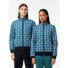 Lacoste Public Summer Pack Jacquard Track Jacket Sh8646 54g Is8 q2nSh8646 54gIs8