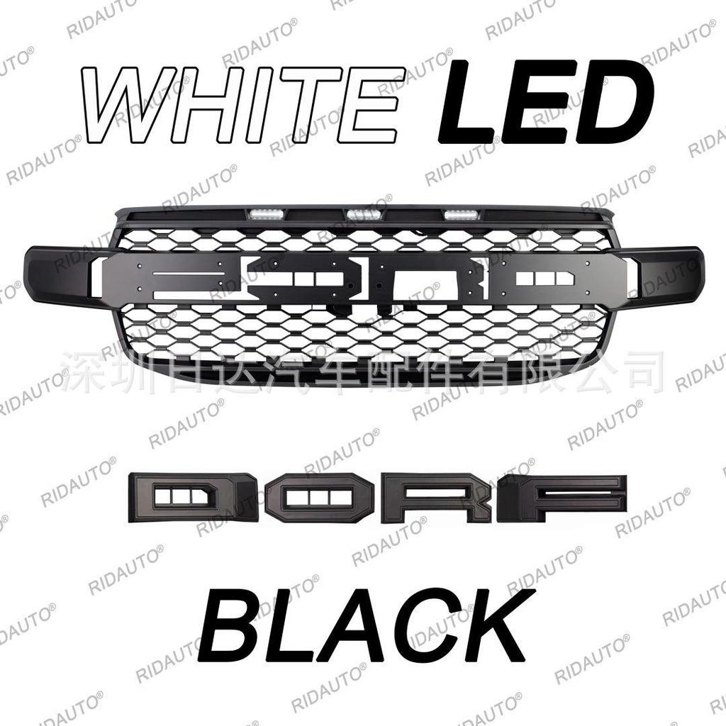 Compatible Center Grille Radiator Cover for 2022-2023 Ford RANGER T9 Raptor