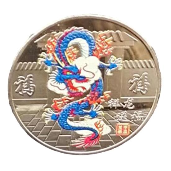 2 шт. памятная медаль китайского дракона 2024 год Дракона талисман зодиака круглый дракон металлическая коллекция монет фестиваль подарок на память