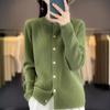 Осенне-зимний вязаный кардиган с круглым вырезом, модная куртка, женский свободный и универсальный свитер в рубчик, однотонная верхняя одежда