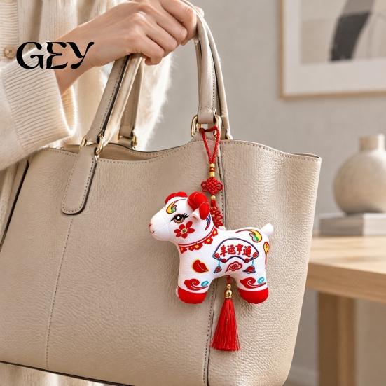 Lunar New Year Decoration Chinese Sheep Plush Ornament, Traditional Embroidery Lamb Polyester Filling Soft Pendant with Tassel, Zodiac Mascot for Car