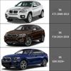 Для BMW X6 E71 F16 G06 оконный козырек автомобильные аксессуары пластиковые наружные козырьки вентиляционные жалюзи оконный солнцезащитный дождевик дефлектор 4 шт.