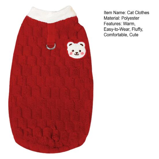 Fluffy Cat Shirt Cute Warm Pet Apparel with D-ring Kittens Cartoon Winter Coat for Small Dogs Puppies Daily Wear Costume Party