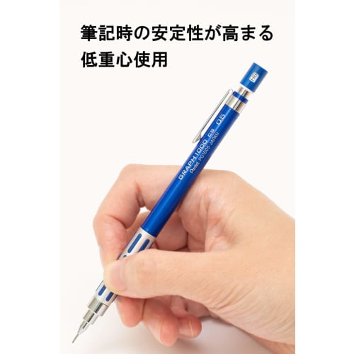Pentel Mechanical Pencil Graph 1000CS XPG1005CSC Blue