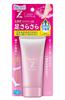 Biore Z Smooth Foot Cream 50g (Foot Cream) (x 1)