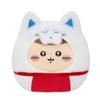 Chiikawa Mogumogu Honpo Fushimi Store Exclusive Inari Daruma Plush Toy and Chestnut Manju