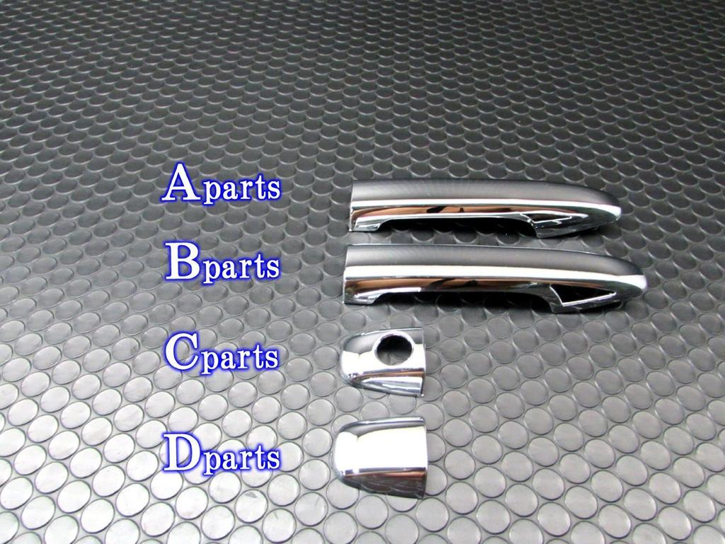 BRIGHTZ Corolla Fielder 161 Chrome Door Handle Full Cover Type NRE161G NRE NRE161 E161 160 Corolla Fielder Fielder Corolla Fielder 17864 Cover,