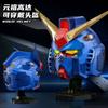 Аниме Rx78 Yuanzu Выставка Комиксов Шлем для Косплея Фигурки Действия Носимая Светящаяся Версия Игрушки Подарки на День Рождения Коллекционные