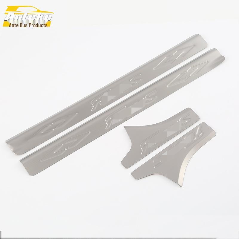 Совместимые накладки на пороги, бампер и багажник Focus - Набор из 12 моделей