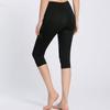 Women's Mesh Spliced Seven-Point Yoga Pants - Trendy Casual Sportswear