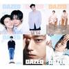 Dazed &Confused Korea 2025 июль ZB1 МЭТЬЮ & ГЮБИН Ли Дохён , KPOP, KSTAR