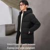 Bosideng Mid-Length Hooded Down Jacket B250245560