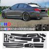 5D Наклейка на интерьер Аксессуар Декаль 19 шт. Для BMW 5 серии F10 F18 Матовый карбон для интерьера Замена Заменяет винил