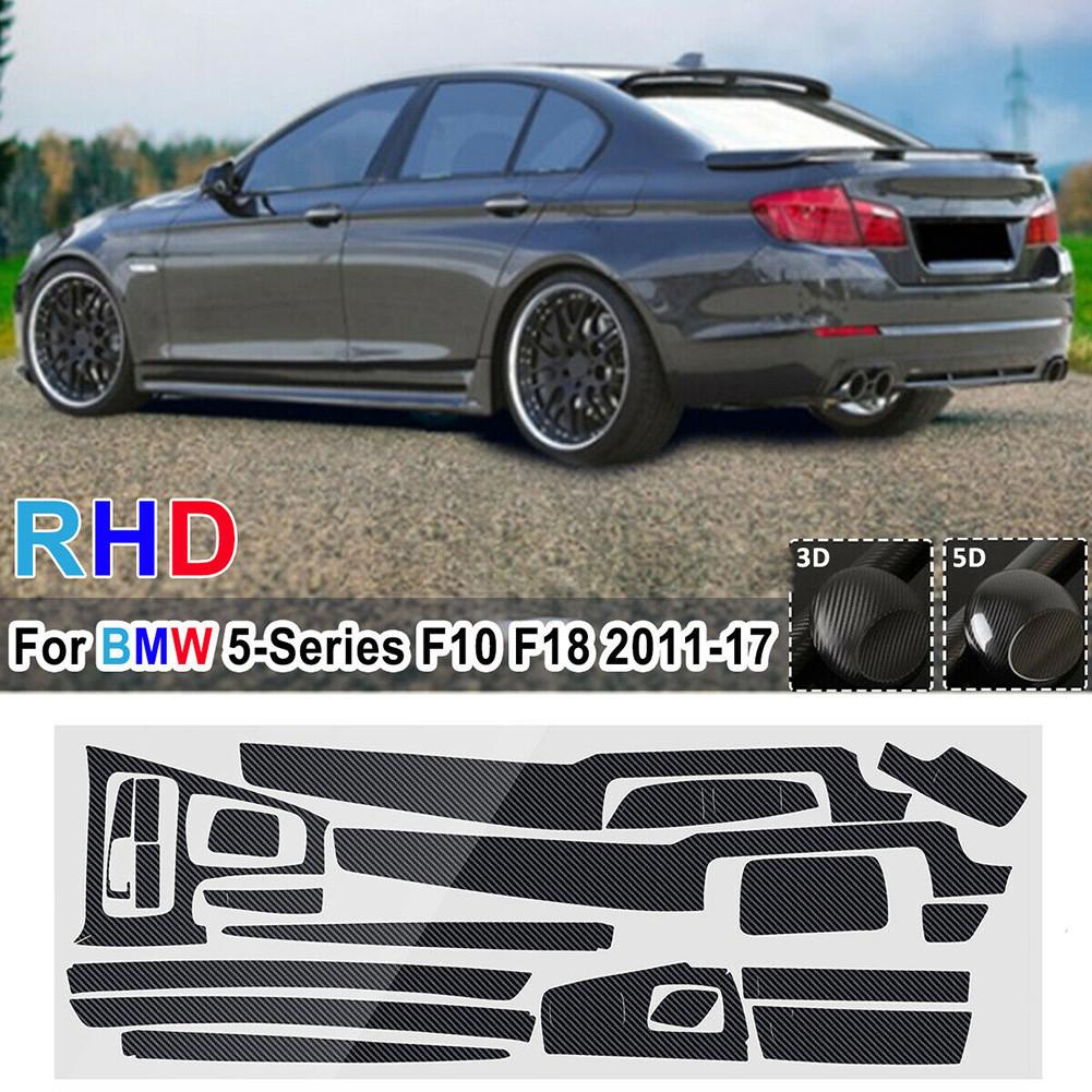 5D Наклейка на интерьер Аксессуар Декаль 19 шт. Для BMW 5 серии F10 F18 Матовый карбон для интерьера Замена Заменяет винил