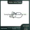 Mercedes-Benz GLE (W167) 2019 Right Rear Door Lock Actuator - A1677601200