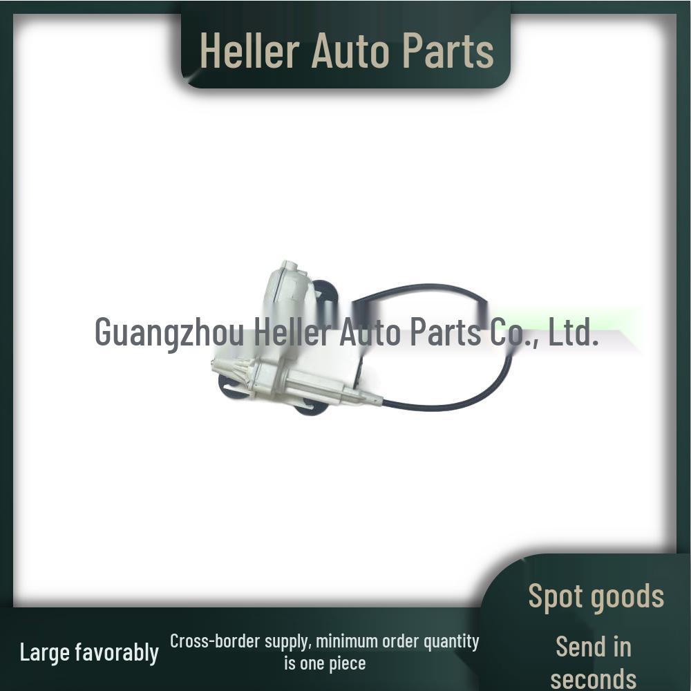 Mercedes-Benz GLE (W167) 2019 Right Rear Door Lock Actuator - A1677601200