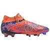 Puma Future Ultimate 8 FG Creativity Pack кроссовки унисекс оранжевый оранжевый-мак темно-аметистовый 108428-01